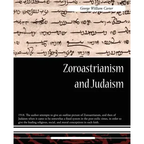 Zoroastrianism and Judaism