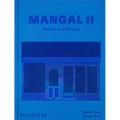 Mangal II: Stories and Recipes