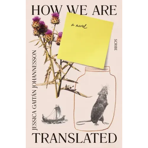 How We Are Translated