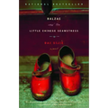 Balzac and the Little Chinese Seamstress