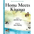 Honu Meets Kiyaya