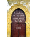 Four Gems of Tasawwuf