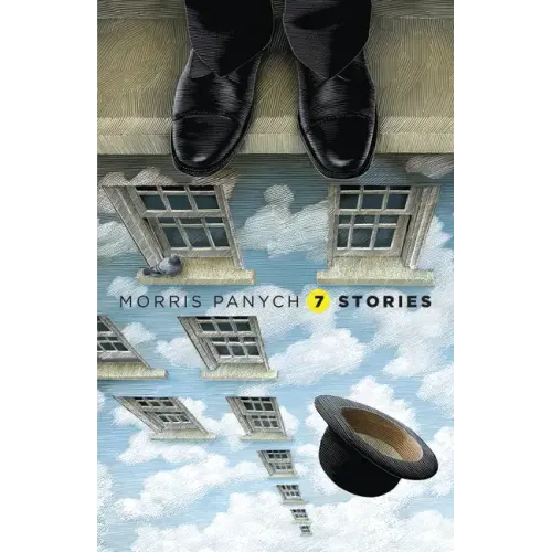 7 Stories