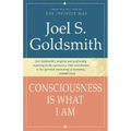 Consciousness Is What I Am
