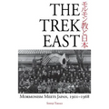 The Trek East: Mormonism Meets Japan, 1901-1968