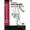 The Tarjuman Al-Ashwaq: A Collection Of Mystical Odes 20th 20th