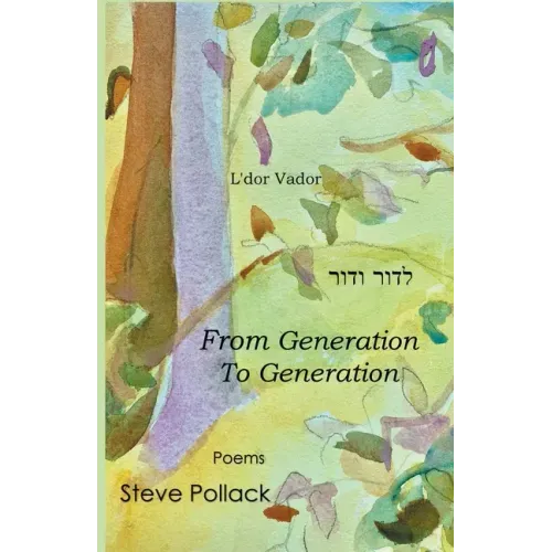 L'dor Vador: From Generation to Generation