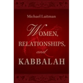 Women, Relationships & Kabbalah