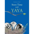 Story Time With YaYa