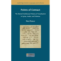 Points of Contact: The Shared Intellectual History of Vocalisation in Syriac, Arabic, and Hebrew