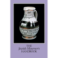 The Jewish Mourner's Handbook