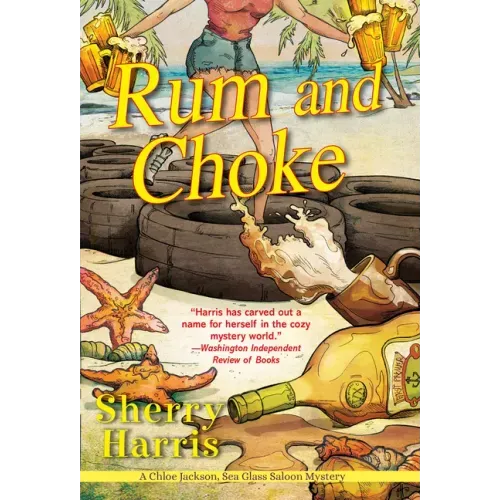 Rum and Choke