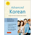 Advanced Korean: Includes Downloadable Sino-Korean Companion Workbook [With DVD ROM]