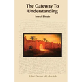The Gateway To Understanding