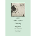 Leaving: A Poem from the Time of the Virus