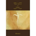 The Mala of God