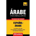 Vocabulario Español-Árabe - 9000 palabras más usadas