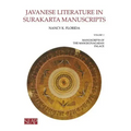 Javanese Literature in Surakarta Manuscripts: Manuscripts of the Mangkunagaran Palace