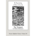 The Tempest (Deseret Alphabet edition)