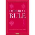 Imperial Rule