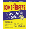 Hebrews Smart Guide