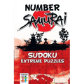 Number Samurai Sudoku Extreme Puzzles