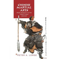 Chinese Martial Arts