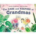 The Care and Keeping of Grandmas