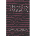 The Seder Haggada