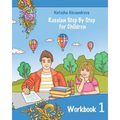 Reading Russian Workbook for Children: Total Beginner
