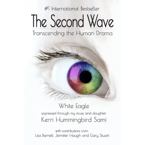 The Second Wave: Transcending the Human Drama