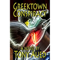 Greektown Conspiracy