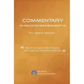 Commentary on Avalokitesvara Bodhisattva