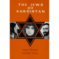 The Jews of Kurdistan