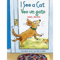 I See a Cat / Veo Un Gato