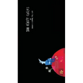 100 Reality Checks