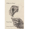 Blaze in a Desert: Selected Poems