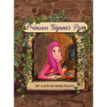 Princess Siyana's Pen