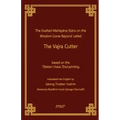 Vajra Cutter Sutra English