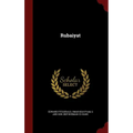 Rubaiyat