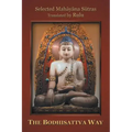 The Bodhisattva Way