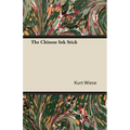 The Chinese Ink Stick
