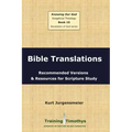 Book 15 Bible Translations PB