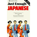 Just Enough Japanese