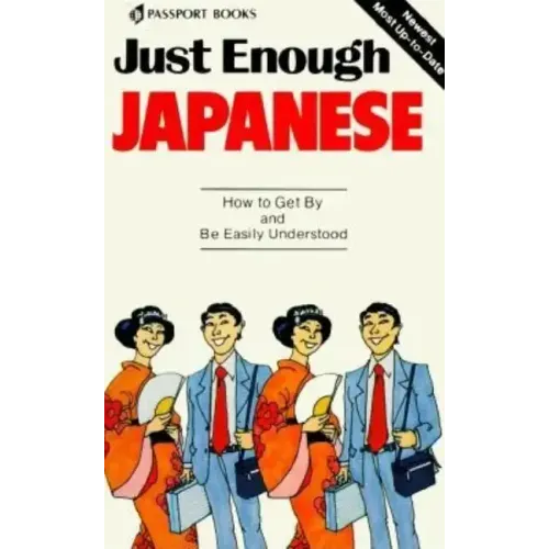 Just Enough Japanese