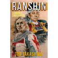 Ranshin: Samurai Crusaders