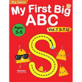 My First Big ABC Book Vol.7: Preschool Homeschool Educational Activity Workbook with Sight Words for Boys and Girls 3 - 5 Year Old: Handwriting Practi