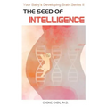 The Seed of Intelligence: Boost Your Baby
