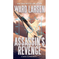Assassin's Revenge: A David Slaton Novel