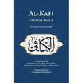 Al-Kafi, Volume 4 of 8: English Translation